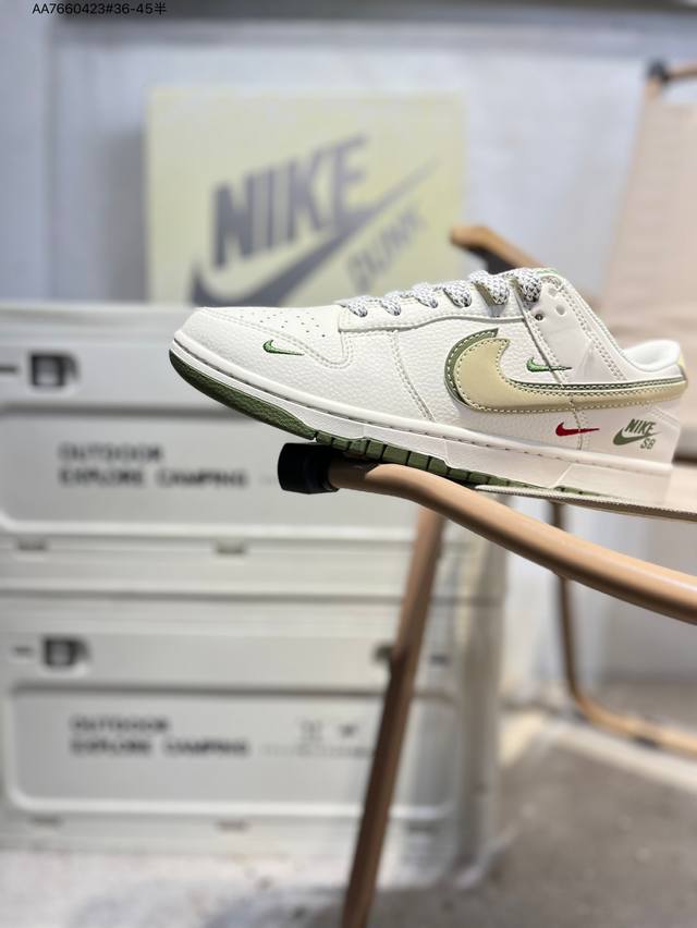 Nike Sb Dunk Low 大厂出品 极力推荐 新配色 原装头层材料 独家版型蒸餾加工 帶來的是更好的视觉和脚感体验 大厂纯原品质出货 清洁度 电绣工艺
