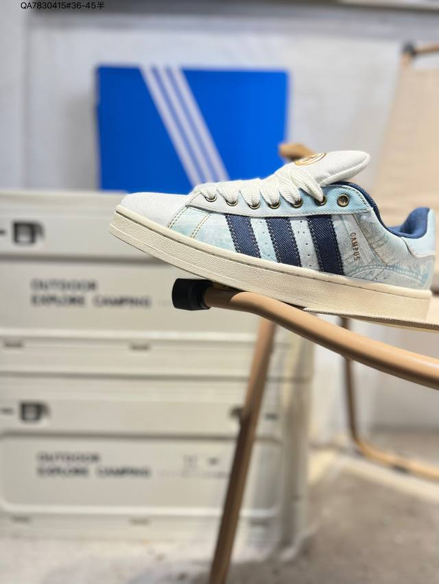 Adidas Campus Oos Beta 阿迪达斯学院系列 面包风经典复古低帮百搭休闲运动板鞋Js2487 Qa7830415#36-45半