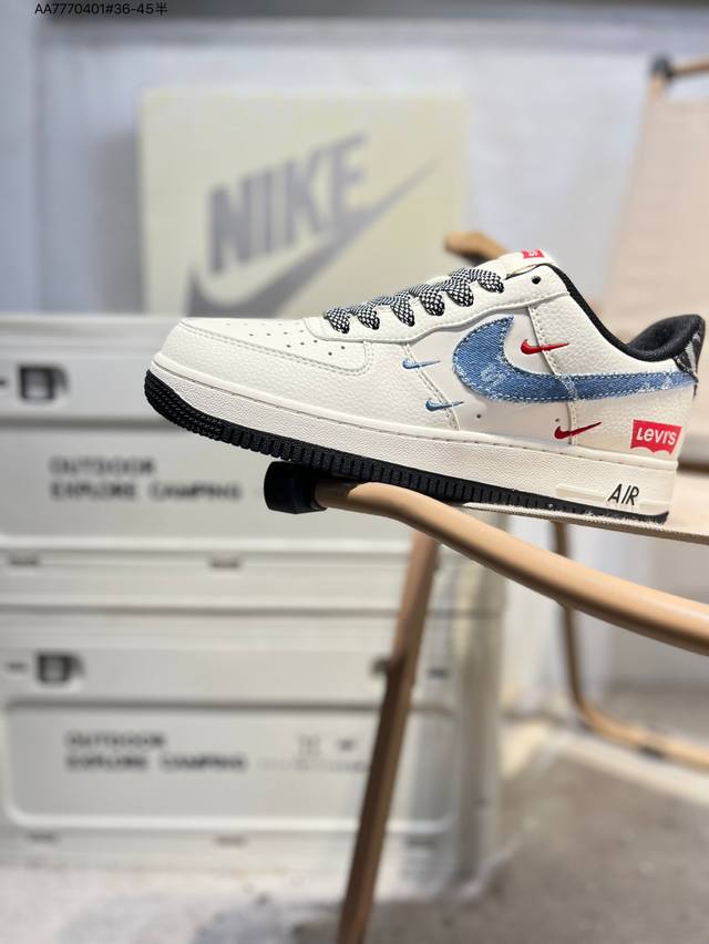 李维斯 X Nk Air Force 1'07 Low 空军一号低帮休闲板鞋 #定制皮料 原楦原纸板 纯正空军版型 高清洁度 内置全掌气垫Qw5606 Aa77