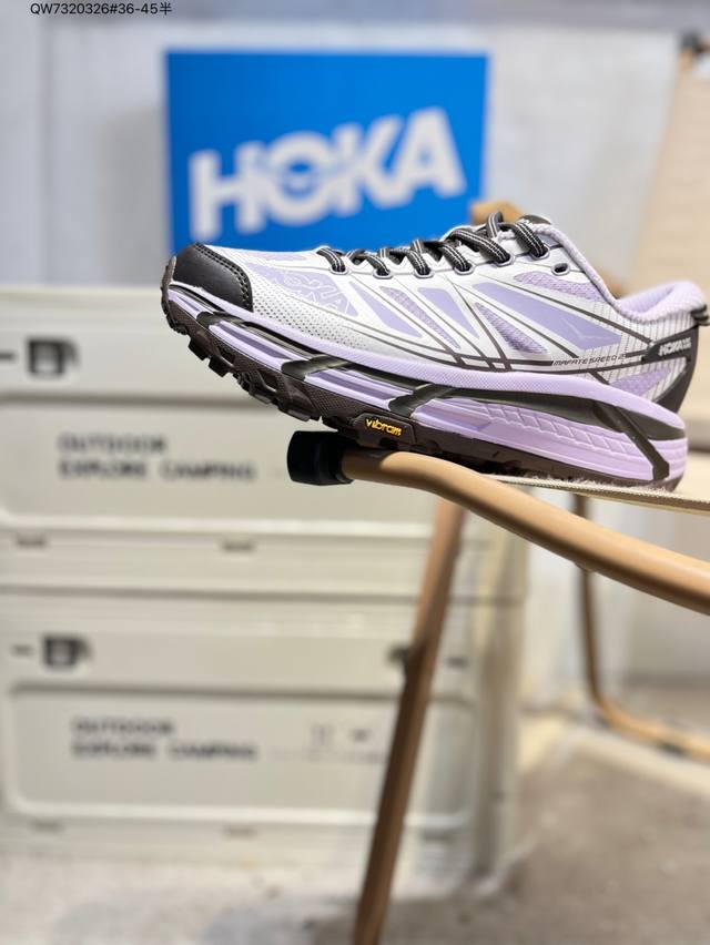 Hoka One One Mafate Speed 2 Low 轻量低帮户外越野跑鞋 户外山脉越野轻量运动跑鞋 鞋面用轻的无缝架构 鞋带用了弹性不易松脱的扁宽弹