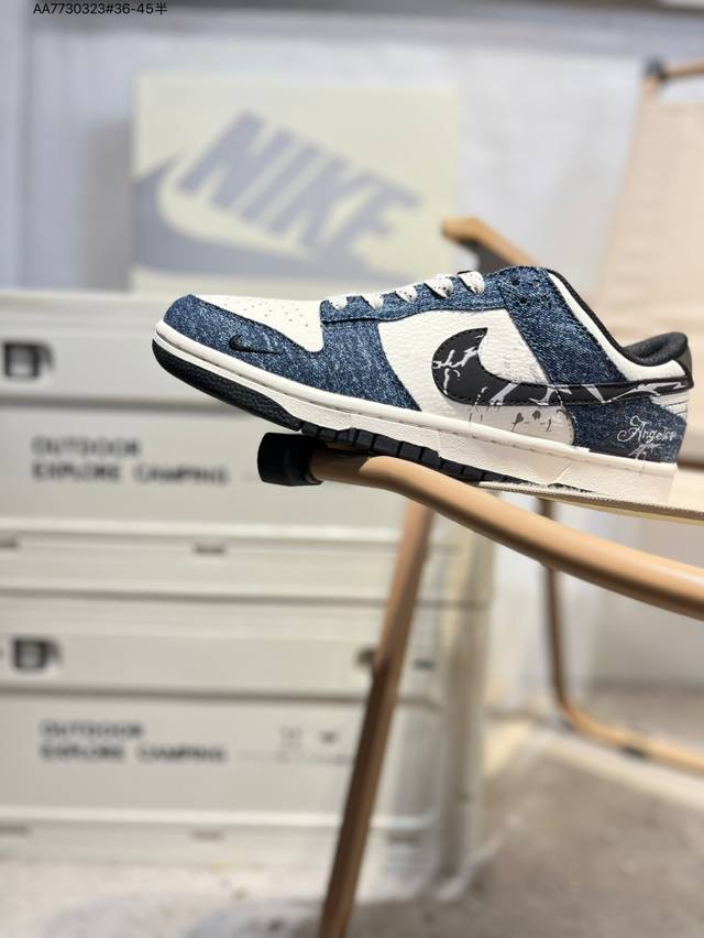 Nike Sb Dunk Low 大厂出品 极力推荐 新配色 原装头层材料 独家版型蒸餾加工 帶來的是更好的视觉和脚感体验 大厂纯原品质出货 清洁度 电绣工艺