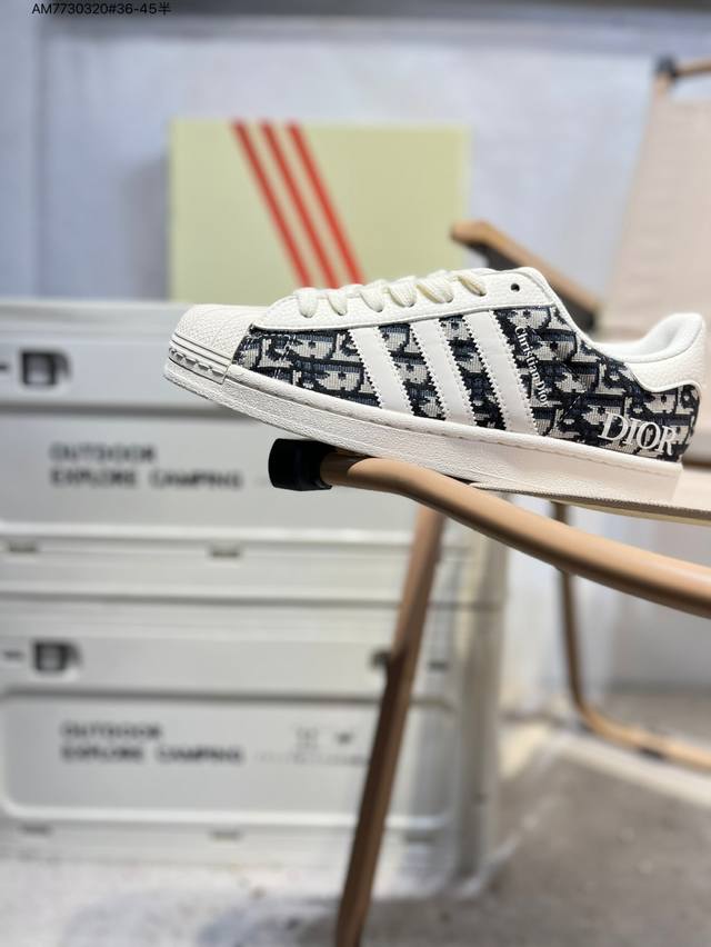 迪奥 X Adidas Originals Superstar 经典配色 经典贝壳头官网同步 实拍首发渠道正品订单 诠释市场最高工艺水平区别市面普通真标版本，进