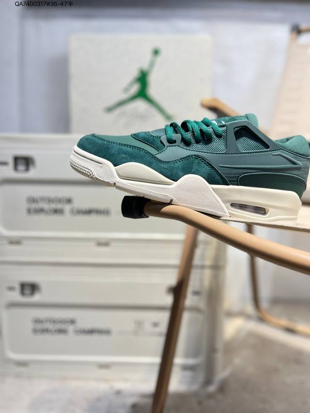 Air Jordan 4 Rm Jade Horizon 低帮 重置浅绿色 Aj4 乔丹4代 Aj4 乔4 浅绿色 乔丹篮球鞋系列 整鞋采用皮革与麂皮材料打造，