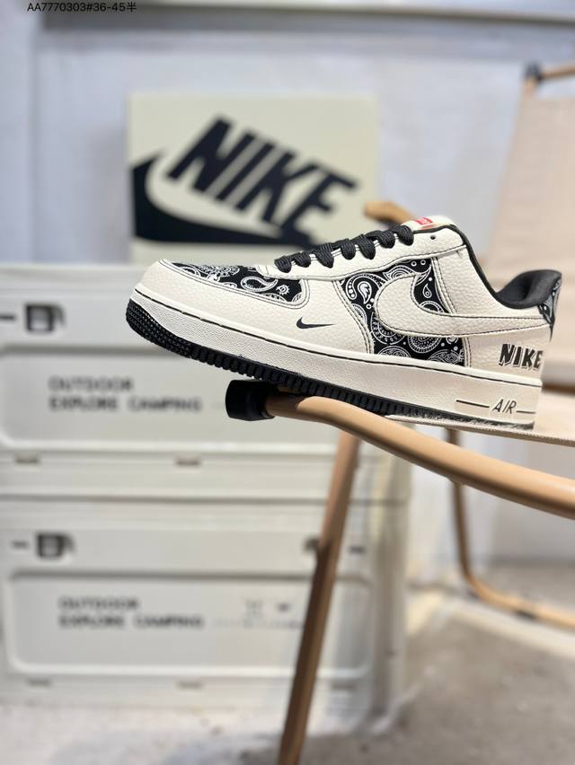 Nk Air Force 1'07 Low 空军一号低帮休闲板鞋 #定制皮料 原楦原纸板 纯正空军版型 高清洁度 内置全掌气垫Zd1988 Aa7770303#