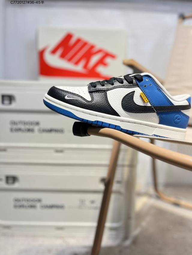 开学季福利特价纯原头层版本 Nike Sb Dunk Low 大厂出品 极力推荐 新配色 原装头层材料 独家版型蒸餾加工 帶來的是更好的视觉和脚感体验 大厂纯原