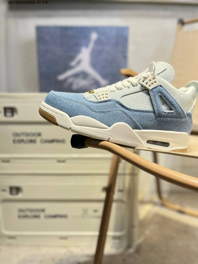 Air Jordan Aj4 水洗牛仔布 原厂材料Tpu超Q弹网格材质 缜密拉帮及中底钢印细节 组合开窗式气垫大底Ib6716 Qe7320123#36-47.