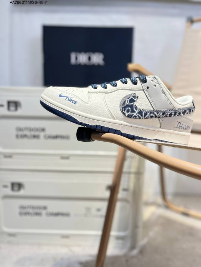 迪奥 X Nike Sb Dunk Low 大厂出品 极力推荐 新配色 原装头层材料 独家版型蒸餾加工 帶來的是更好的视觉和脚感体验 大厂纯原品质出货 清洁度