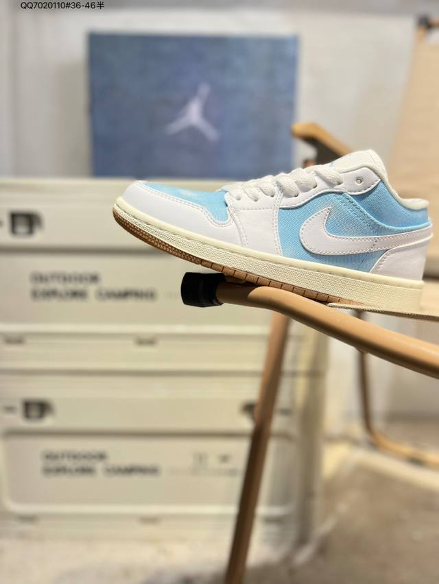 公司级头层皮乔丹Air Jordan 1 Low Aj1低帮系列篮球鞋 官方同步配色 原装级产物 #拒绝公底 立体鞋型 细节完美 高清洁度Hq2004 Qq70