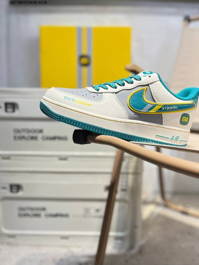 小米 X Nk Air Force 1'07 Low 空军一号低帮休闲板鞋 #定制皮料 原楦原纸板 纯正空军版型 高清洁度 内置全掌气垫Ss1168 Qs779
