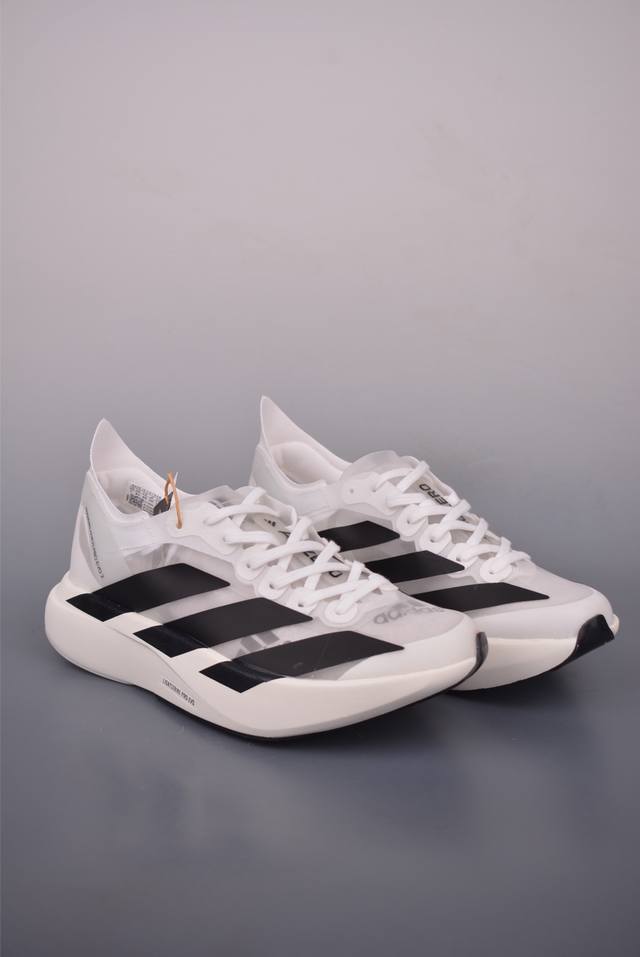Adizero Adios pro Evo 2 阿迪超轻透气缓震跑鞋 全掌碳板 整体外观造型与Adizero Adios pro Evo 1非常相似 中底配置方