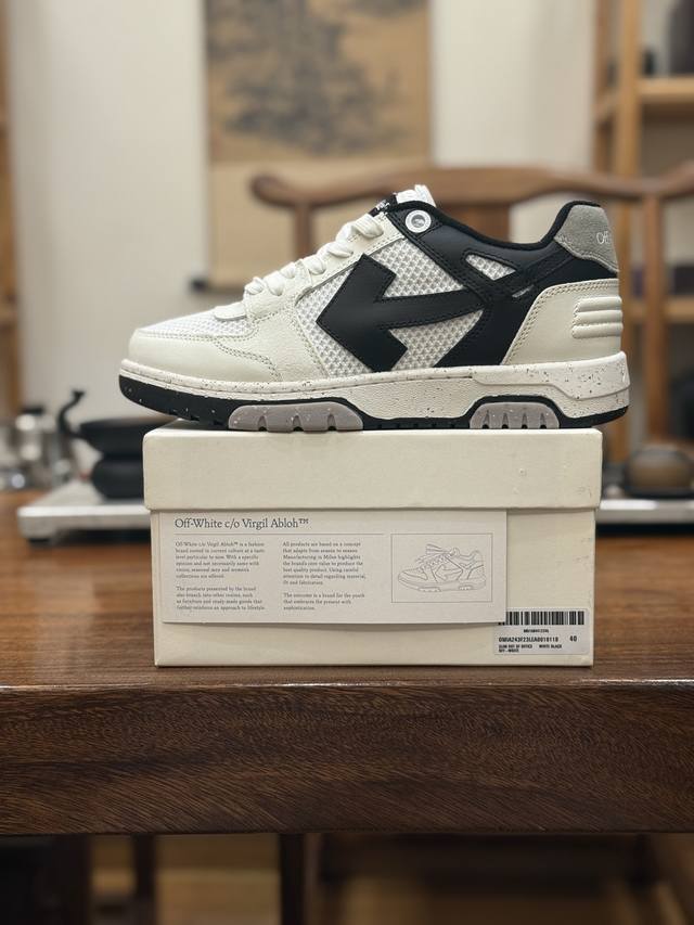 新品上架 Off-White Out Of Office 低帮时尚板鞋 明星同款 市面最高版 原厂原档案开发，原盒原标，原厂头层皮料，官方原版设计，做工细节全方