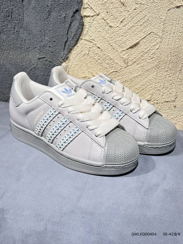 新品上市实拍 Adidas Originals Superstar Ii W 经典贝壳头官网同步 实拍首发渠道正品订单 诠释市场最高工艺水平区别市面普通真标版本