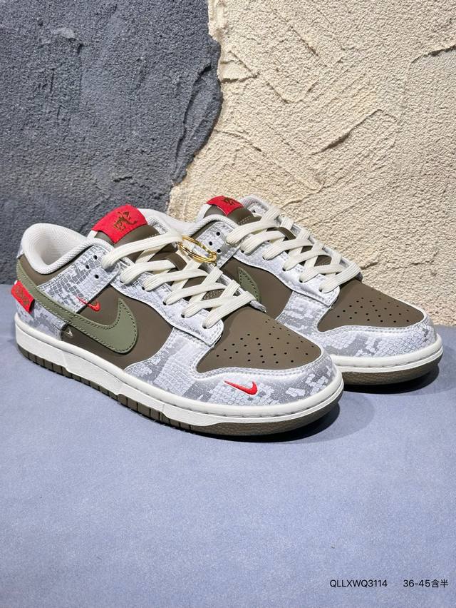 开学季特价福利！Nk Sb Dunk Low 斯图西联名---中八藏青米白 周年高端定制 低帮休闲板鞋 大厂纯原品质出货 超高清洁度 皮料切割干净无任何毛边 细