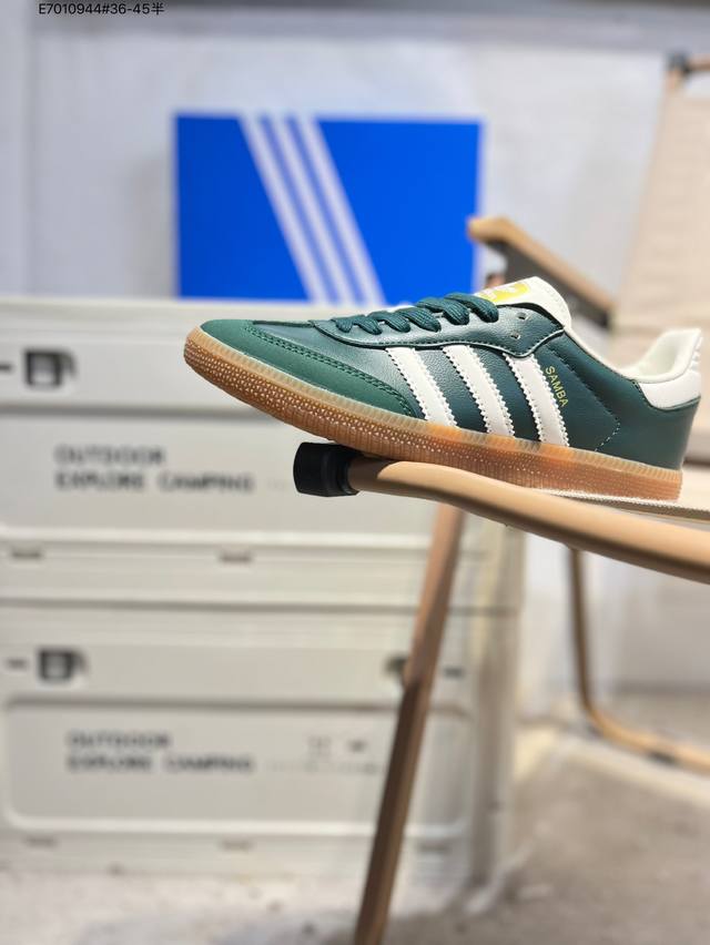 开学季福利特价阿迪达斯三叶草Adidas Originals Samba Vegan Og”Spd“桑巴舞系列绅士德训足球风百搭低帮休闲运动板鞋Id0477 E