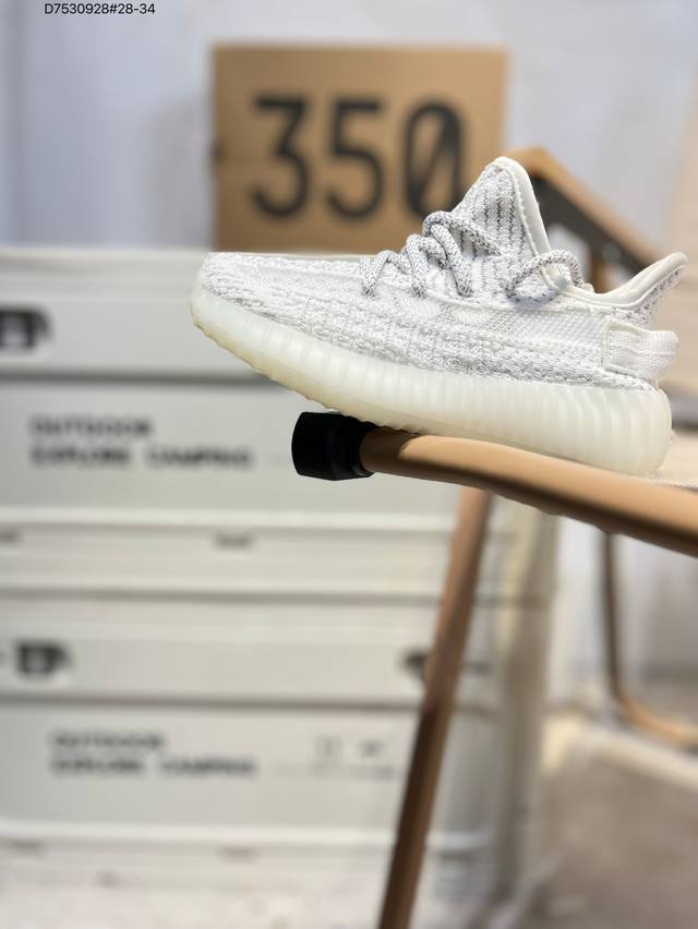 童鞋！阿迪达斯 椰子350 Adidas Yeezy Boost 350 V2 透气镂空真爆百搭轻便爆米花中底休闲运动慢跑鞋 Ef2367 D7530928#