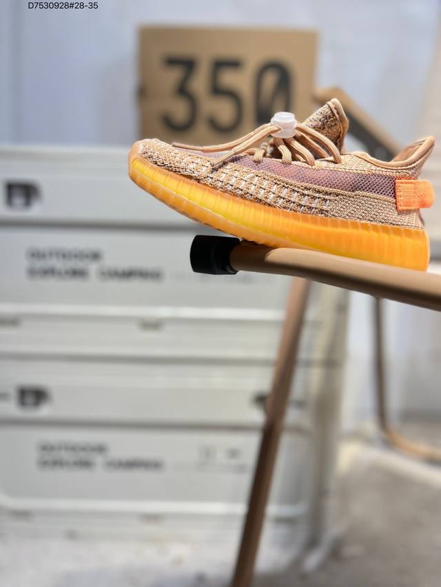童鞋！阿迪达斯 椰子350 Adidas Yeezy Boost 350 V2 透气镂空真爆百搭轻便爆米花中底休闲运动慢跑鞋 Ef2367 D7530928#2