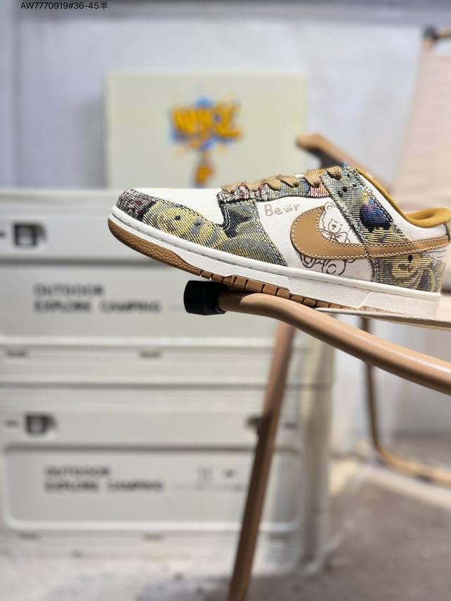 纯原头层版本 Nike Sb Dunk Low 大厂出品 极力推荐 新配色 原装头层材料 独家版型蒸餾加工 帶來的是更好的视觉和脚感体验 大厂纯原品质出货 清洁