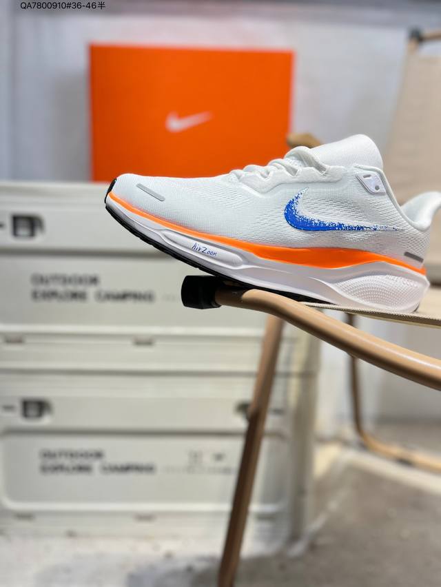 Nk Air Zoom pegasus 41 登月跑鞋 登月41代超轻网面跑步鞋 脚跟区域营造出色舒适度，而在鞋底部分，搭载全掌型Zoom Air配置耐克网面透