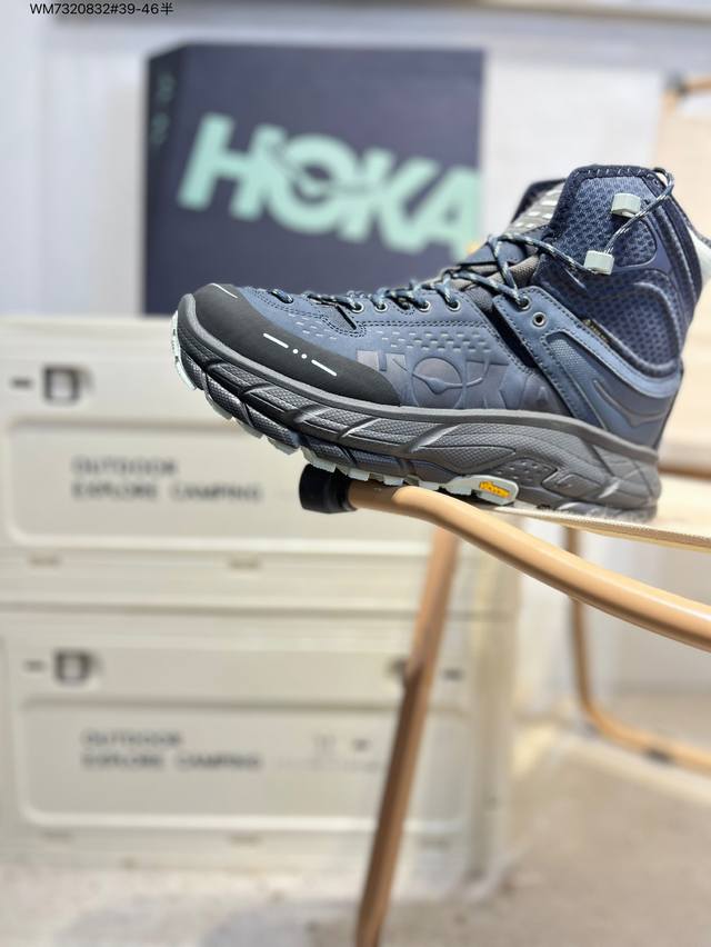 Hoka One One Kaha 3 High Gtx 高帮专业越野跑步鞋 实拍首发 更全面的性能再度进化 更舒适 更强保护 采用Vibram Megagri