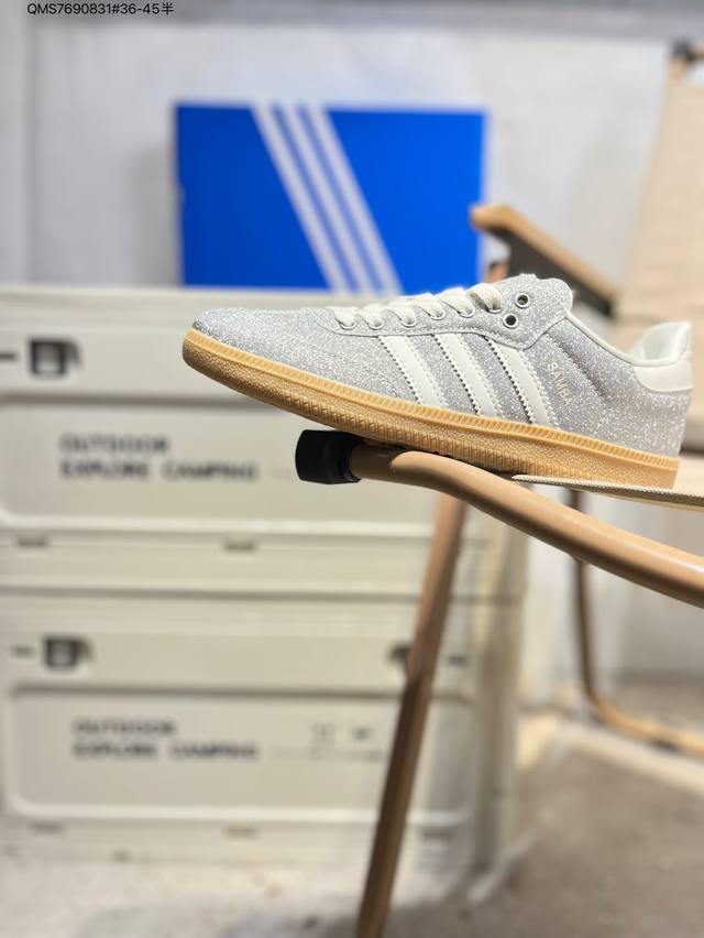 阿迪达斯三叶草Adidas Originals Samba Vegan Og”Spd“桑巴舞系列绅士德训足球风百搭低帮休闲运动板鞋Ki6264 Qms76908