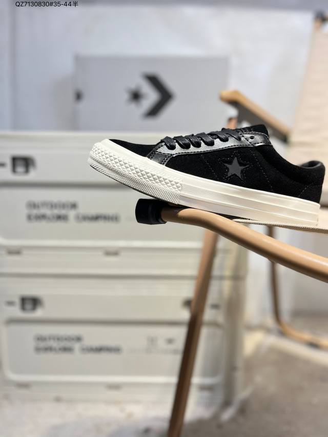 Madness匡威余文乐联名木村 Converse 匡威余文乐同款Madness联名One Star木村五角星帆布板鞋复古休闲鞋149908C Qz7 830#