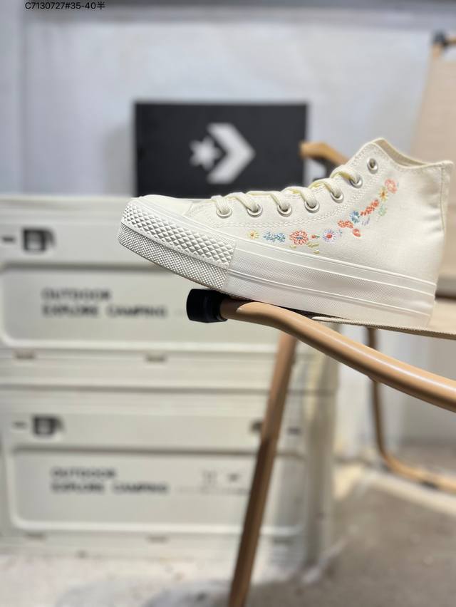 Converse All Star Lift 厚底刺绣小花 春暖花开 暖Fufu的匡威厚底增高鞋 把春天绣在了鞋子上 真的太棒了 增高3Cm 还很轻的增高厚底鞋