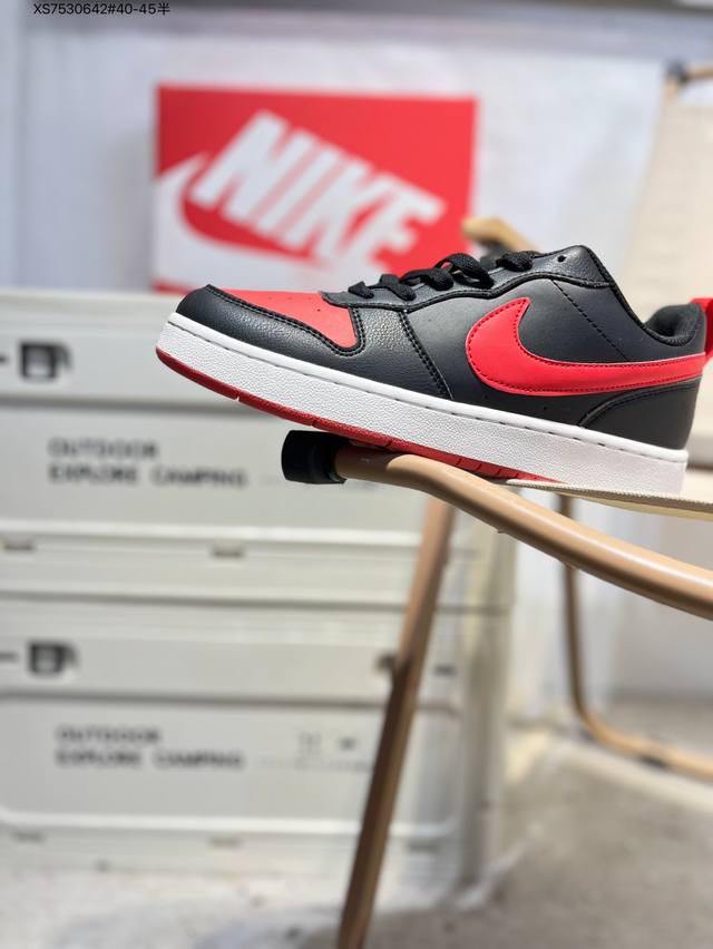 开学季福利特价Nk Court Borough 小空军百搭透气休闲运动板鞋 经典耐用的设计 兼顾舒适脚感和出众风范 演绎匠心之作 结构性的支撑贴合感结合复古篮球