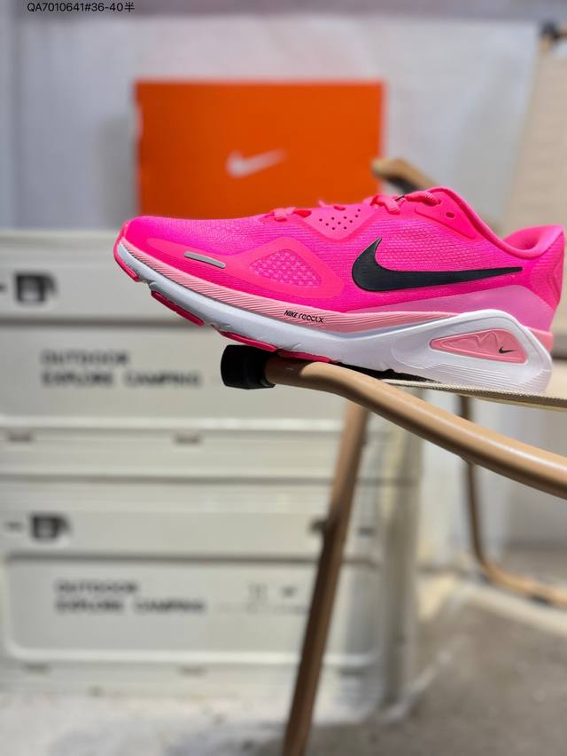 Nike Structure 26代登月系列网透面气 训跑练步鞋Hj 2 Qa7010641#36-40半