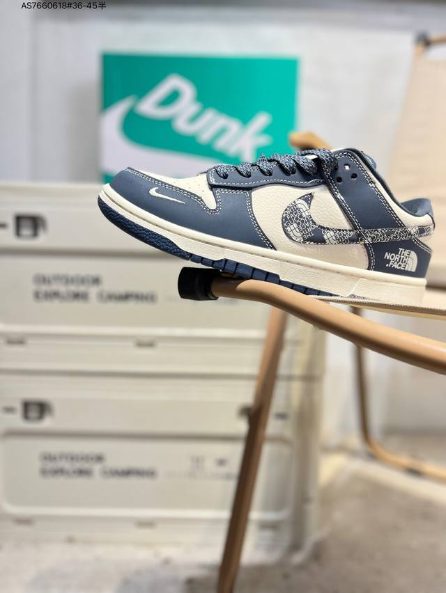 北面 X Nike Sb Dunk Low 大厂出品 极力推荐 新配色 原装头层材料 独家版型蒸餾加工 帶來的是更好的视觉和脚感体验 大厂纯原品质出货 清洁度