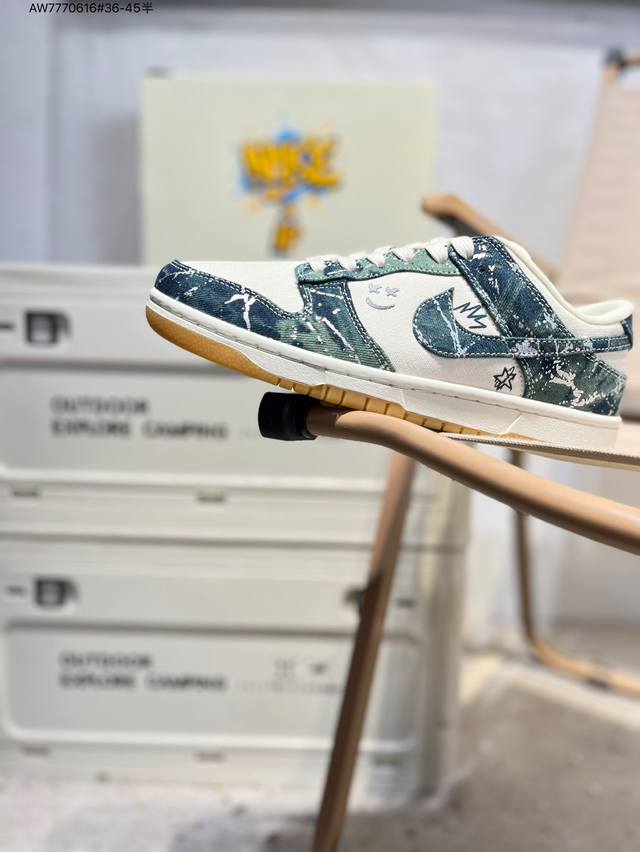 Nike Sb Dunk Low 大厂出品 极力推荐 新配色 原装头层材料 独家版型蒸餾加工 帶來的是更好的视觉和脚感体验 大厂纯原品质出货 清洁度 电绣工艺
