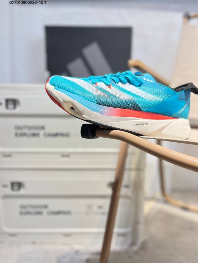 Adidas Adizero pro Evo 3 M 全掌碳板 阿迪超轻透气缓震跑鞋 整体外观造型与Adizero Adios pro Evo 1非常相似 中底