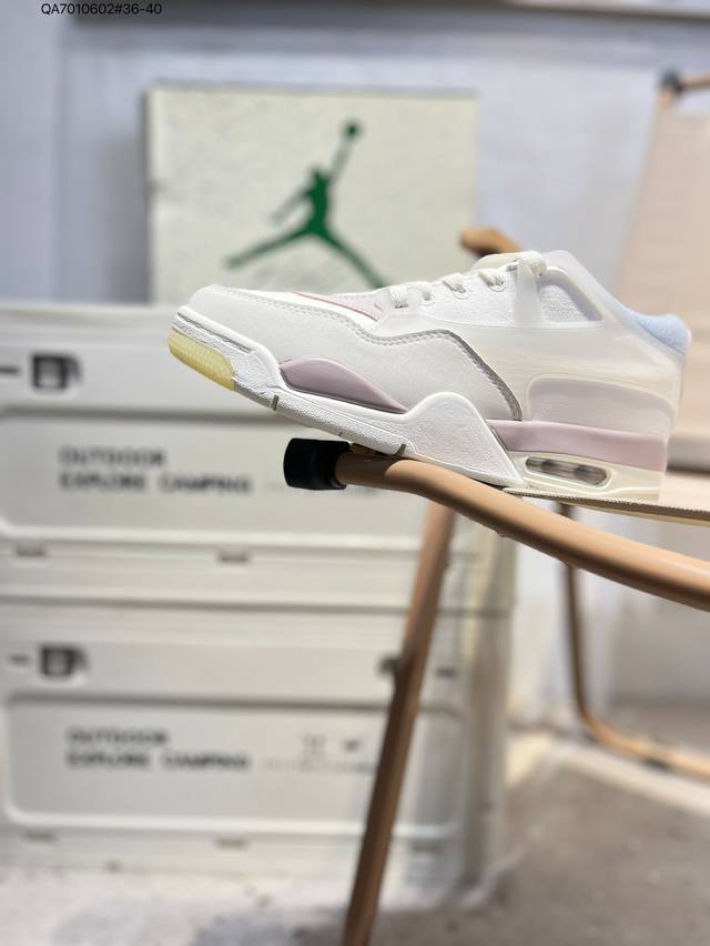 Air Jordan 4 Rm Jade Horizon 低帮 Aj4 乔丹4代 乔丹篮球鞋系列 整鞋采用皮革与麂皮材料打造，鞋面使用浅绿色作为主体，搭配鞋头灰