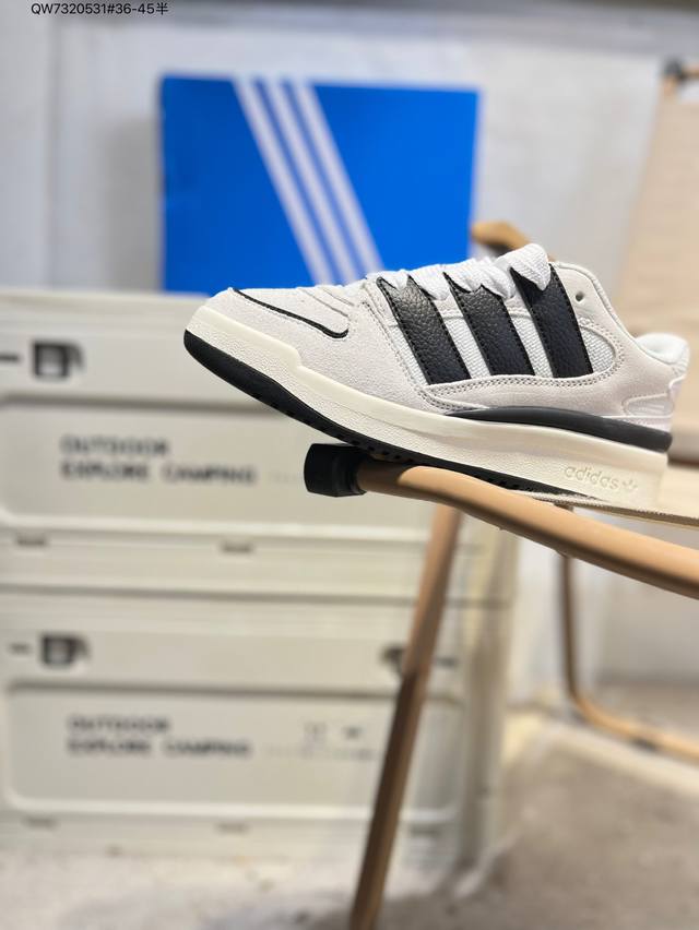 Adidas Originals Forum 2000 阿迪复古板鞋舒适百搭Js0995 Qw7320531#36-45半