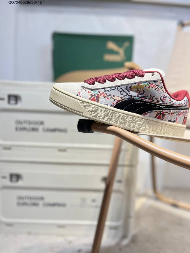 puma Suede Xl复古单品 彪马 防滑耐磨低帮德训板鞋 货号:395205 Qq7040529#36-45半