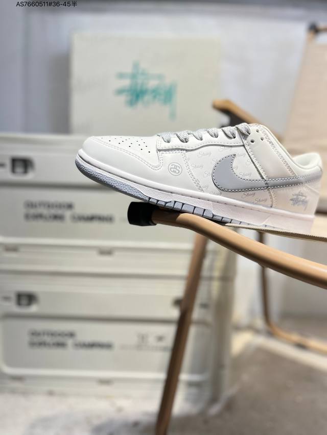 斯图西 X Nike Sb Dunk Low 大厂出品 极力推荐 新配色 原装头层材料 独家版型蒸餾加工 帶來的是更好的视觉和脚感体验 大厂纯原品质出货 清洁度