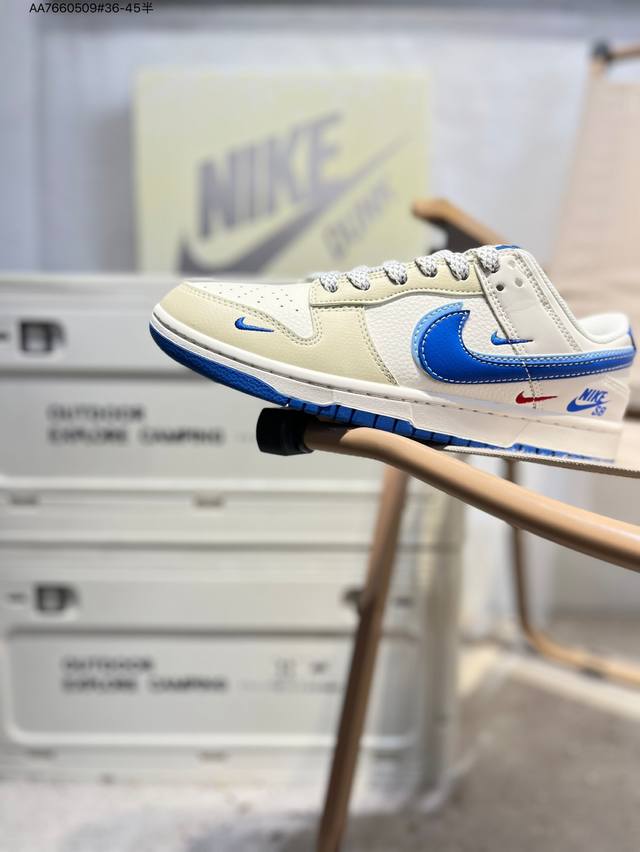 Nike Sb Dunk Low 大厂出品 极力推荐 新配色 原装头层材料 独家版型蒸餾加工 帶來的是更好的视觉和脚感体验 大厂纯原品质出货 清洁度 电绣工艺
