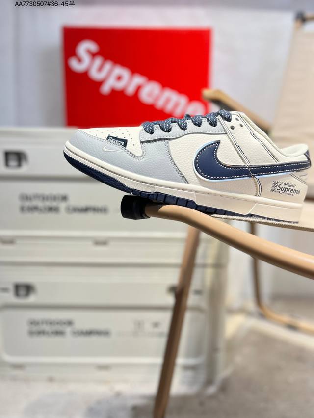 Supreme X Nike Sb Dunk Low 大厂出品 极力推荐 新配色 原装头层材料 独家版型蒸餾加工 帶來的是更好的视觉和脚感体验 大厂纯原品质出货