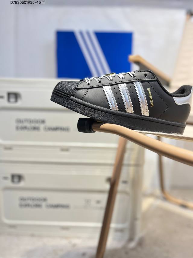 阿迪达斯Adidas三叶草 Originals Superstar 贝壳头系列低帮经典百搭休闲运动Eg4959 D7830501#35-45半