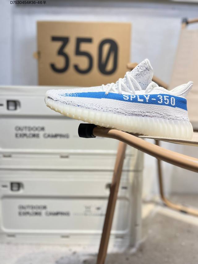 开学季真爆福利特价Adidas 阿迪达斯 Yeezy 350 Boost V2 Static Refective 3M反光 真爆椰子350 原装Boost 缓震