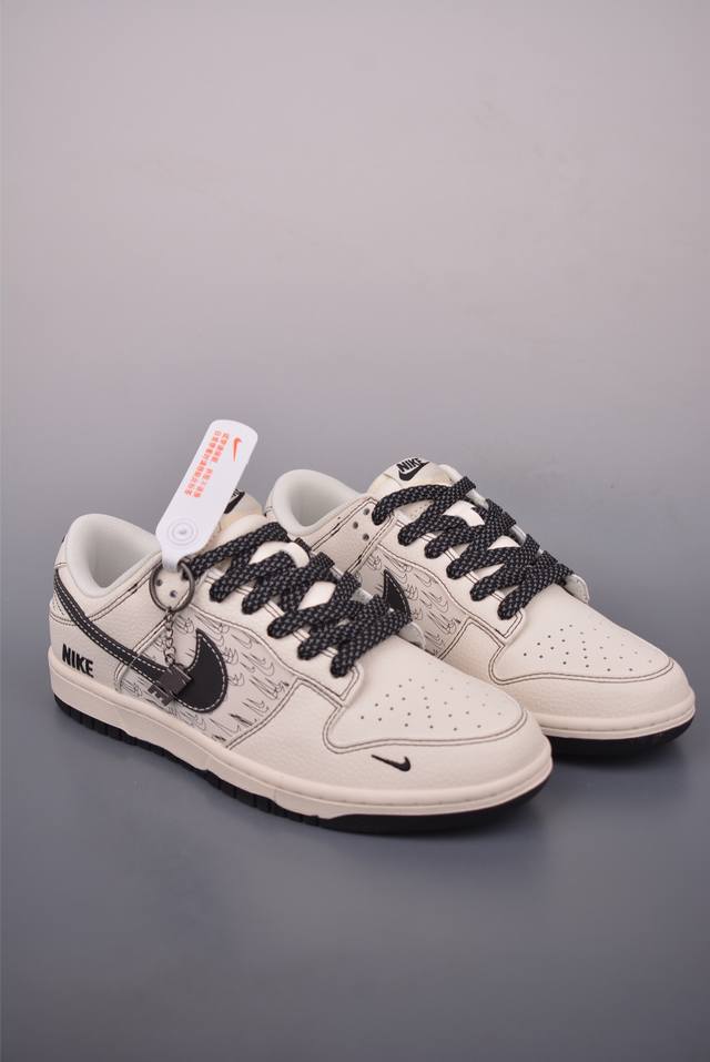 Nike Sb Dunk Low 米白 纯原大厂出品 极力推荐 原装头层材料 独家版型蒸餾加工 帶來的是更好的视觉和脚感体验 大厂纯原品质出货 清洁度 电绣工艺