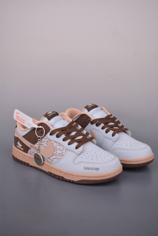 Nike Sb Dunk Low 巴黎世家联名 纯原大厂出品 极力推荐 原装头层材料 独家版型蒸餾加工 帶來的是更好的视觉和脚感体验 大厂纯原品质出货 清洁度