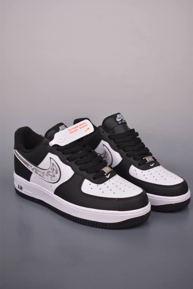 Nike Air Force 1 Low 黑白爆裂纹 原楦头原纸板 打造纯正空军版型 专注外贸渠道 全掌内置蜂窝气垫 原盒配件 原厂中底钢印、拉帮完美 官方货号