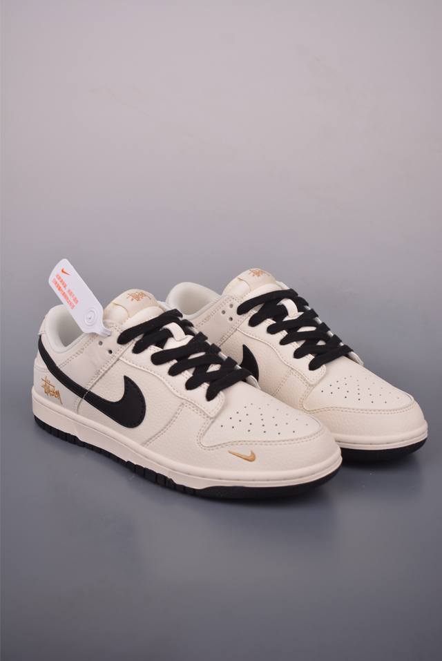 360 Nike Sb Dunk Low 斯图西联名 纯原大厂出品 极力推荐 原装头层材料 独家版型蒸餾加工 帶來的是更好的视觉和脚感体验 大厂纯原品质出货 清