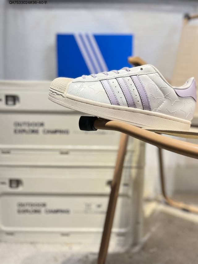 阿迪达斯Adidas三叶草 Originals Superstar 贝壳头系列低帮经典百搭休闲运动Jr6984 Qa7533024#36-40半
