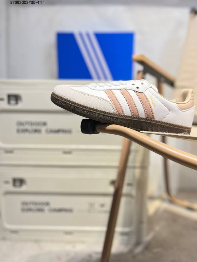 阿迪达斯三叶草Adidas Originals Samba Vegan Og”Spd“桑巴舞系列绅士德训足球风百搭低帮休闲运动板鞋Ji0218 E7693003