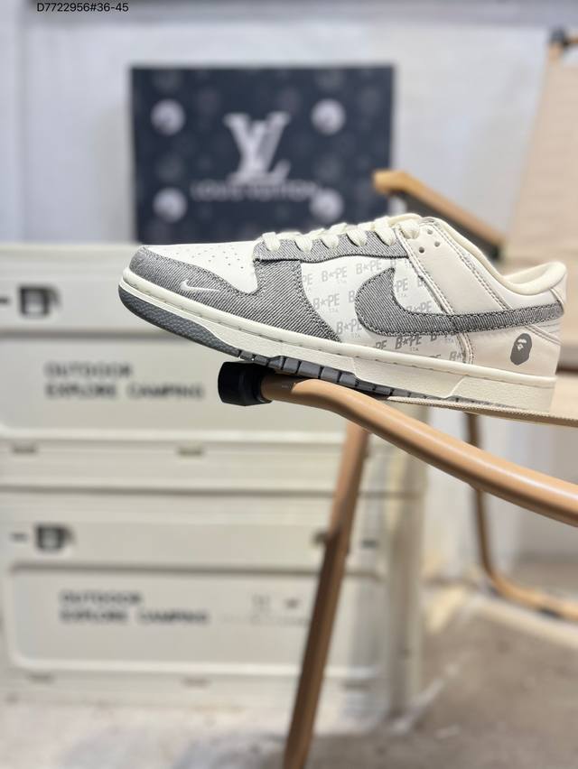 纯原福利特价头层版本 Nike Sb Dunk Low 大厂出品 极力推荐 新配色 原装头层材料 独家版型蒸餾加工 帶來的是更好的视觉和脚感体验 大厂纯原品质出