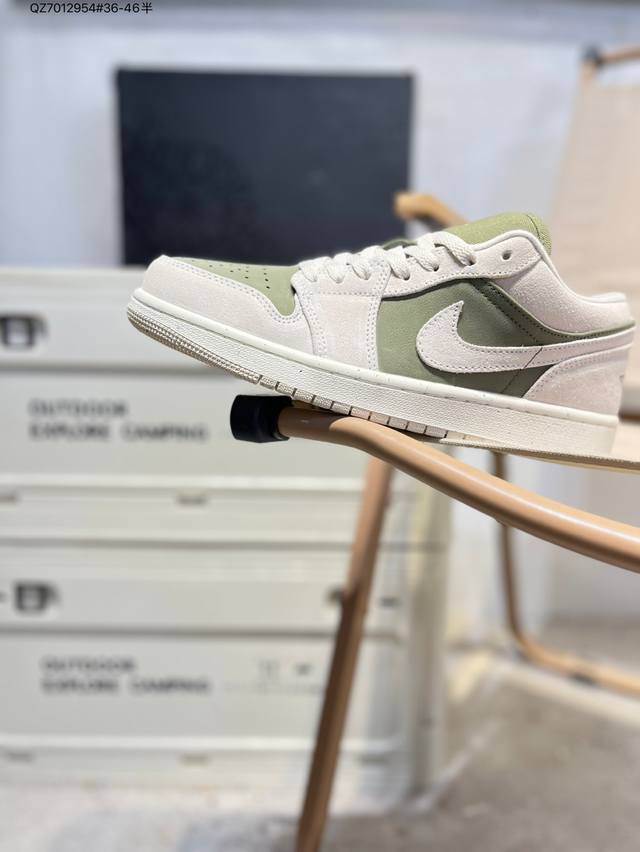 公司级头层皮乔丹Air Jordan 1 Low Aj1低帮系列篮球鞋 官方同步配色 原装级产物 #拒绝公底 立体鞋型 细节完美 高清洁度Hv4089 Qz70