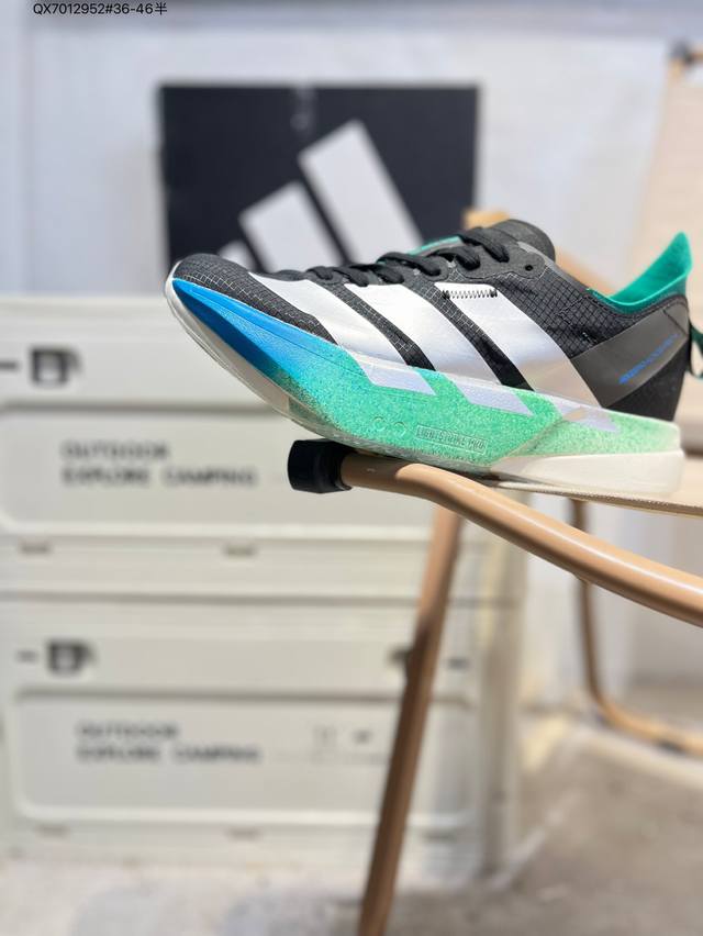 阿迪达斯 Adidas Adizero Evo Sl 运动舒适防滑耐磨 低帮跑步鞋 阿迪达斯革新力作 破纪录轻跑鞋 Adizero Adios pro Evo