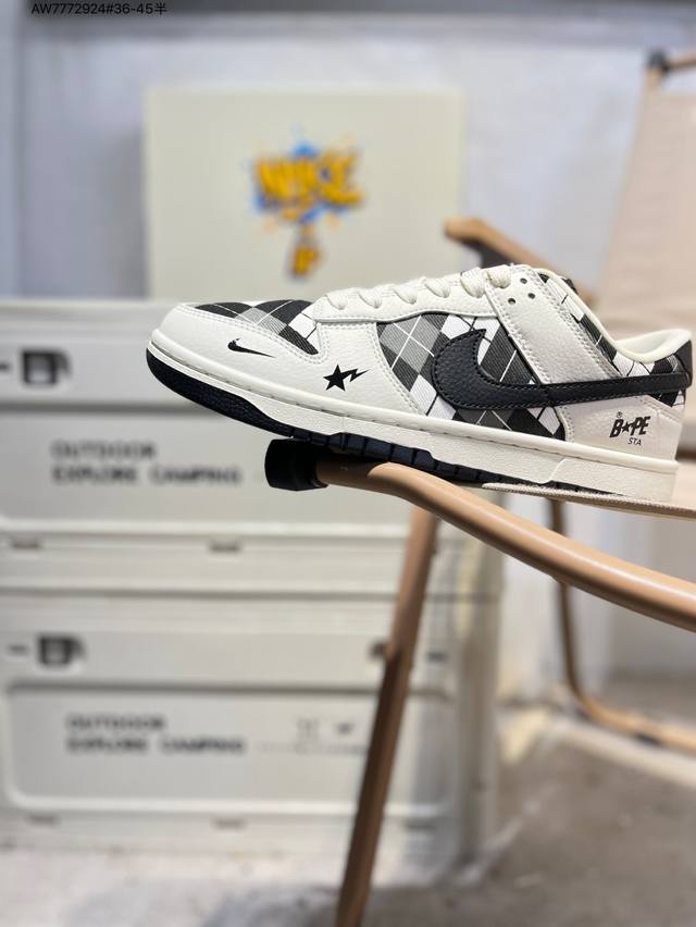 Nike Sb Dunk Low 大厂出品 极力推荐 新配色 原装头层材料 独家版型蒸餾加工 帶來的是更好的视觉和脚感体验 大厂纯原品质出货 清洁度 电绣工艺