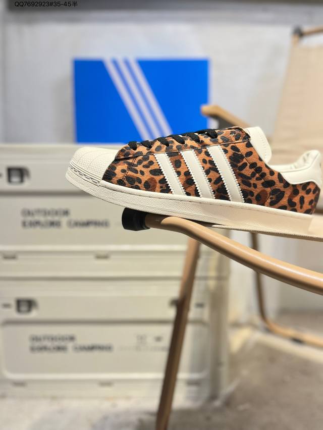 阿迪达斯Adidas三叶草 Originals Superstar 贝壳头系列低帮经典百搭休闲运动Hq2696 Qq7692923#35-45半